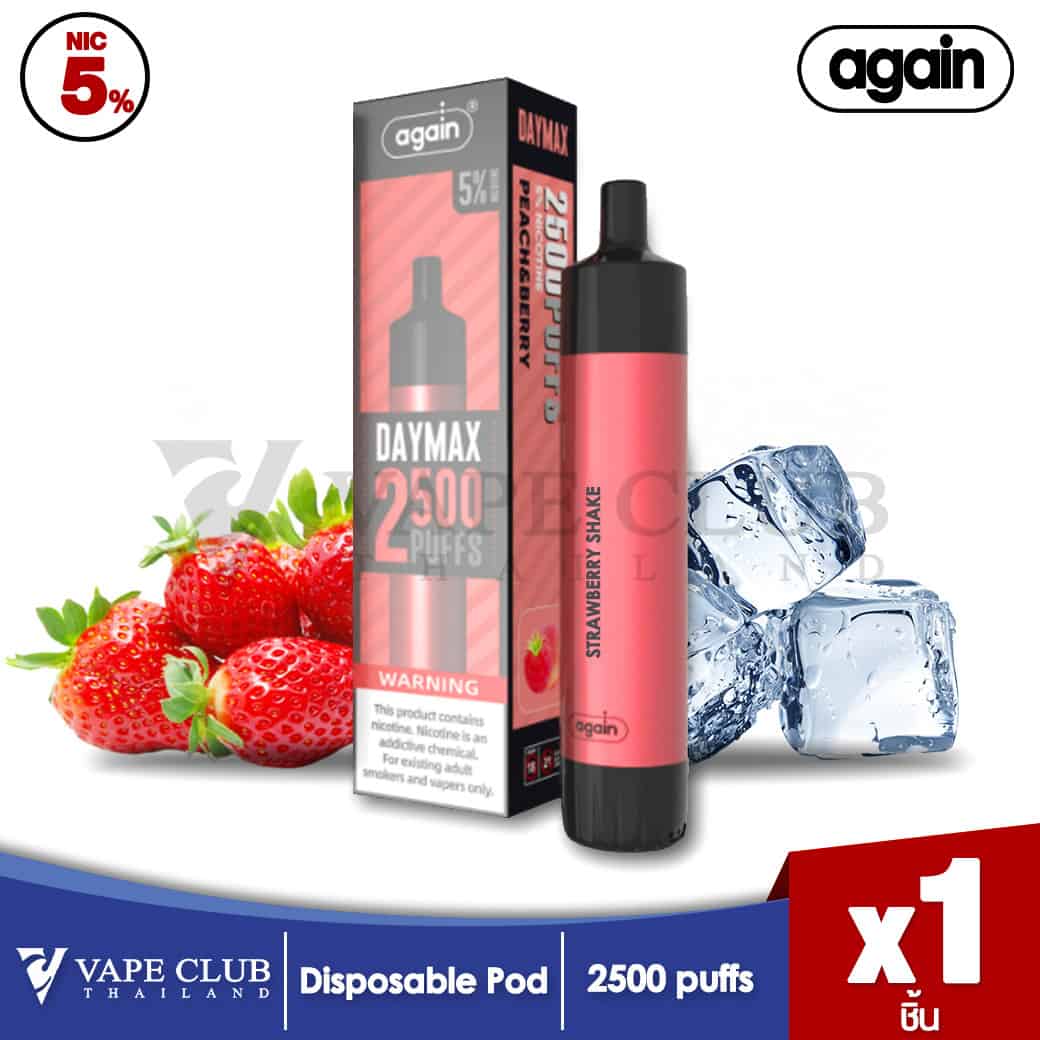 Again Daymax 2500 Puff Strawberry Shake 1