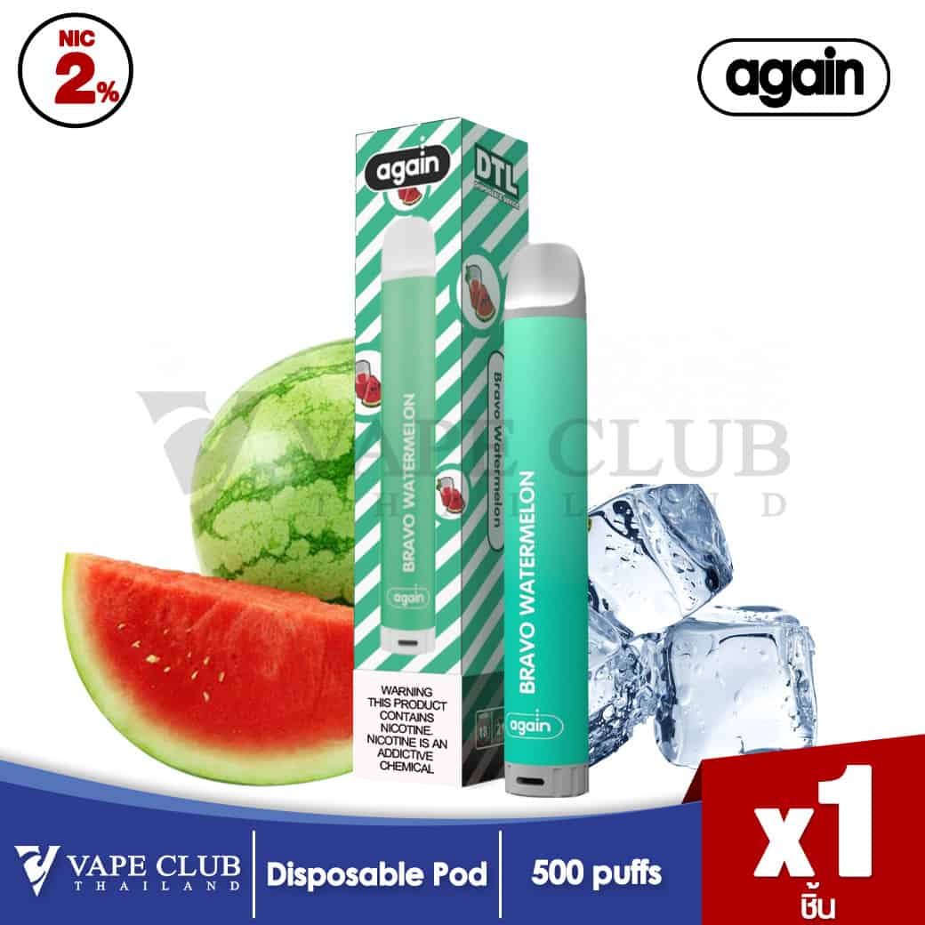 Again Disposable Pod watermelon 1