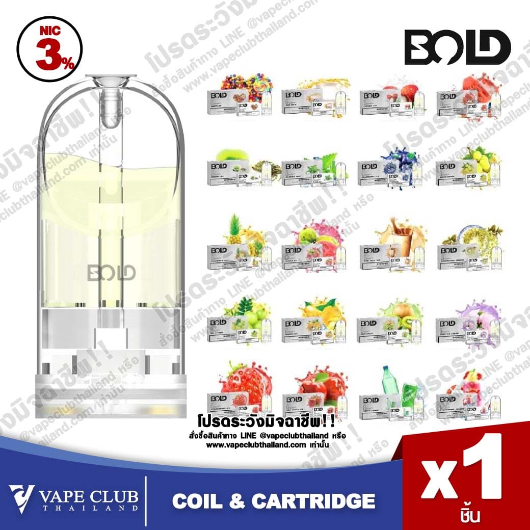 BOLD INFINITE POD JUICE