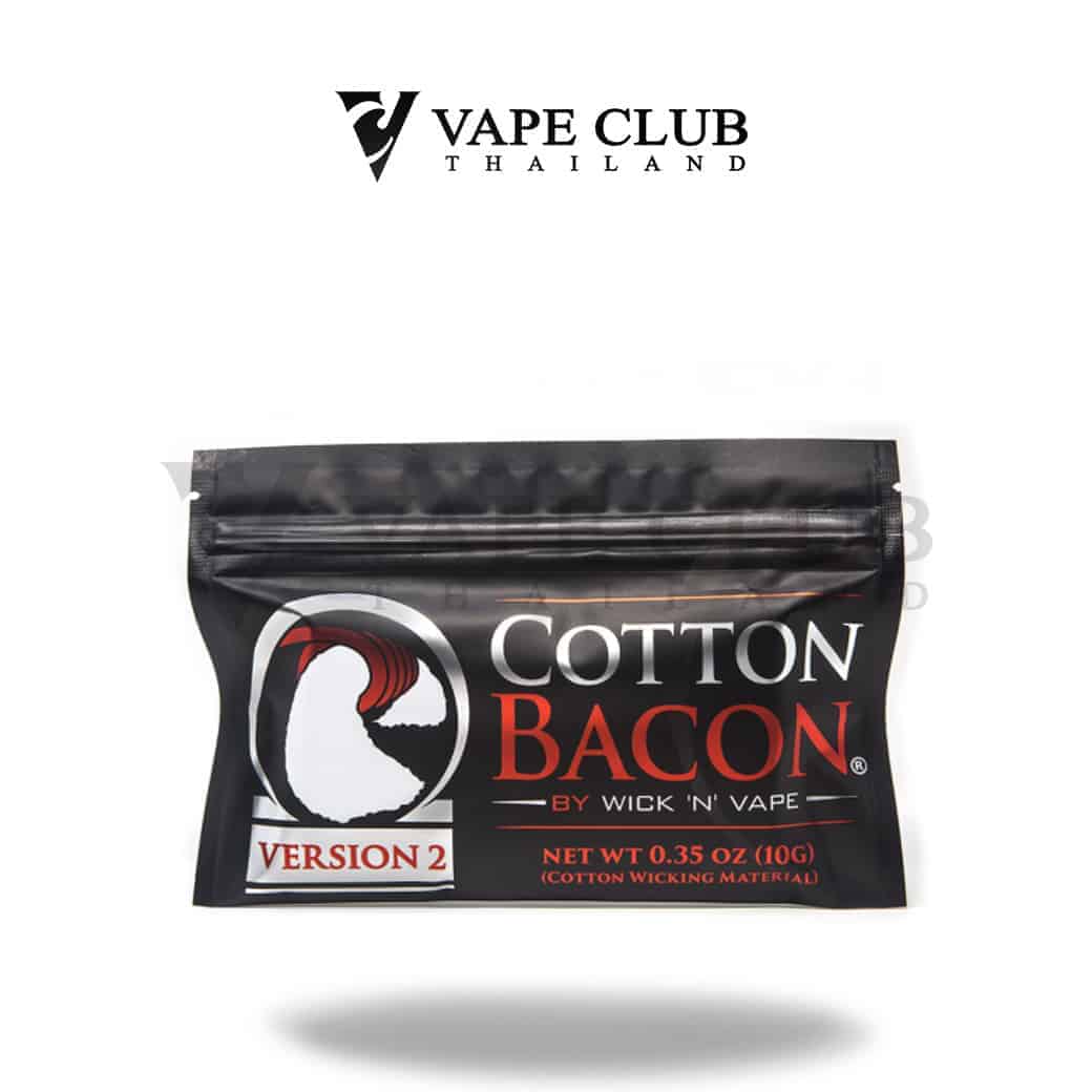 Bacon Cotton V.2