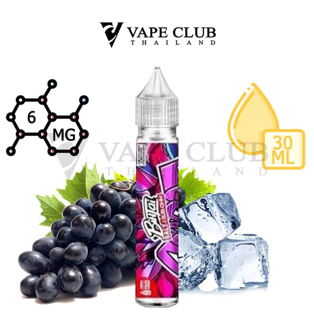 น้ำยา Binjai Grapest Saltnic for subohm