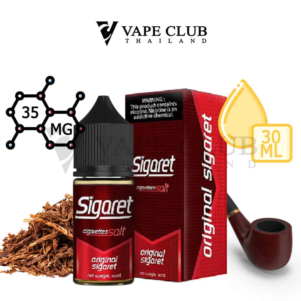 น้ำยา Binjai Sigarat Saltnic – Original Sigarat