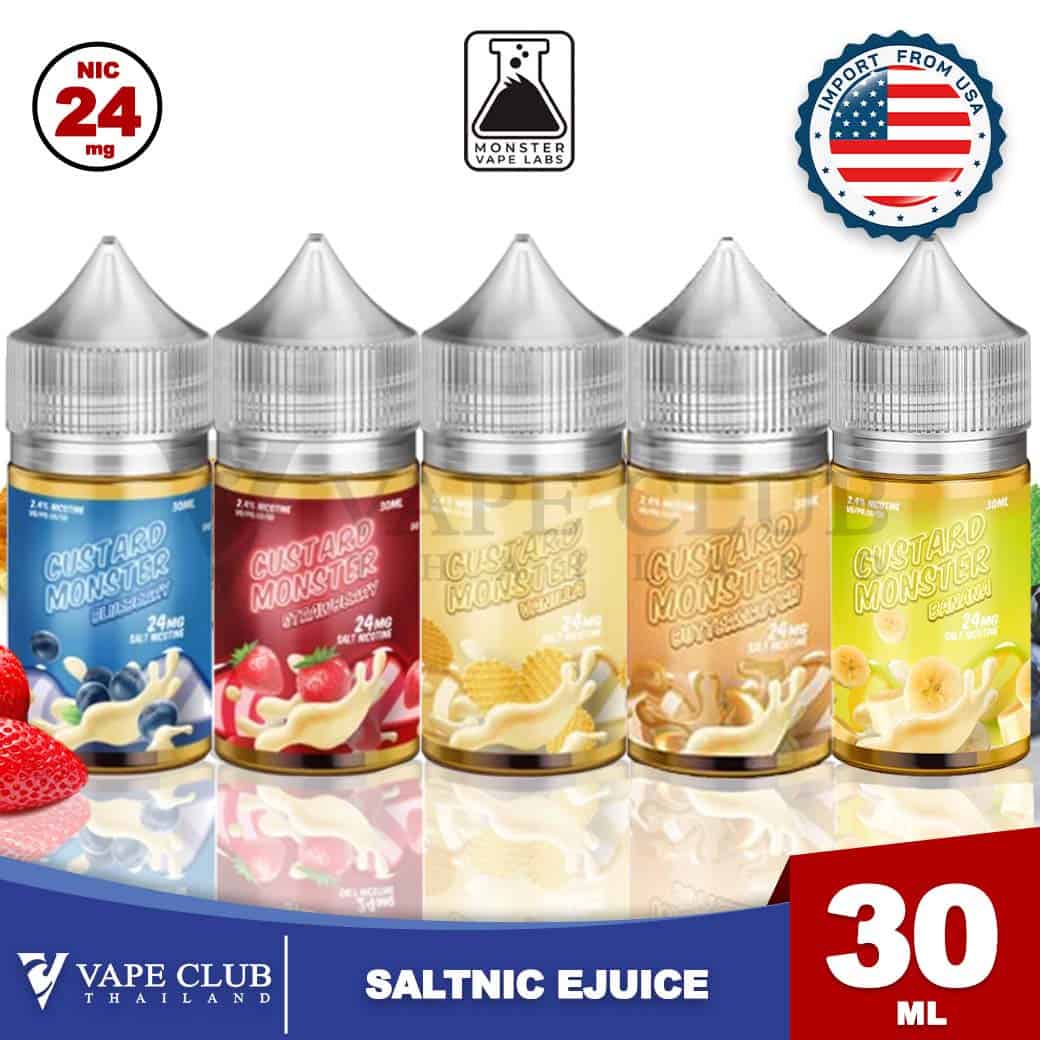 น้ำยา Custard Monster Saltnic