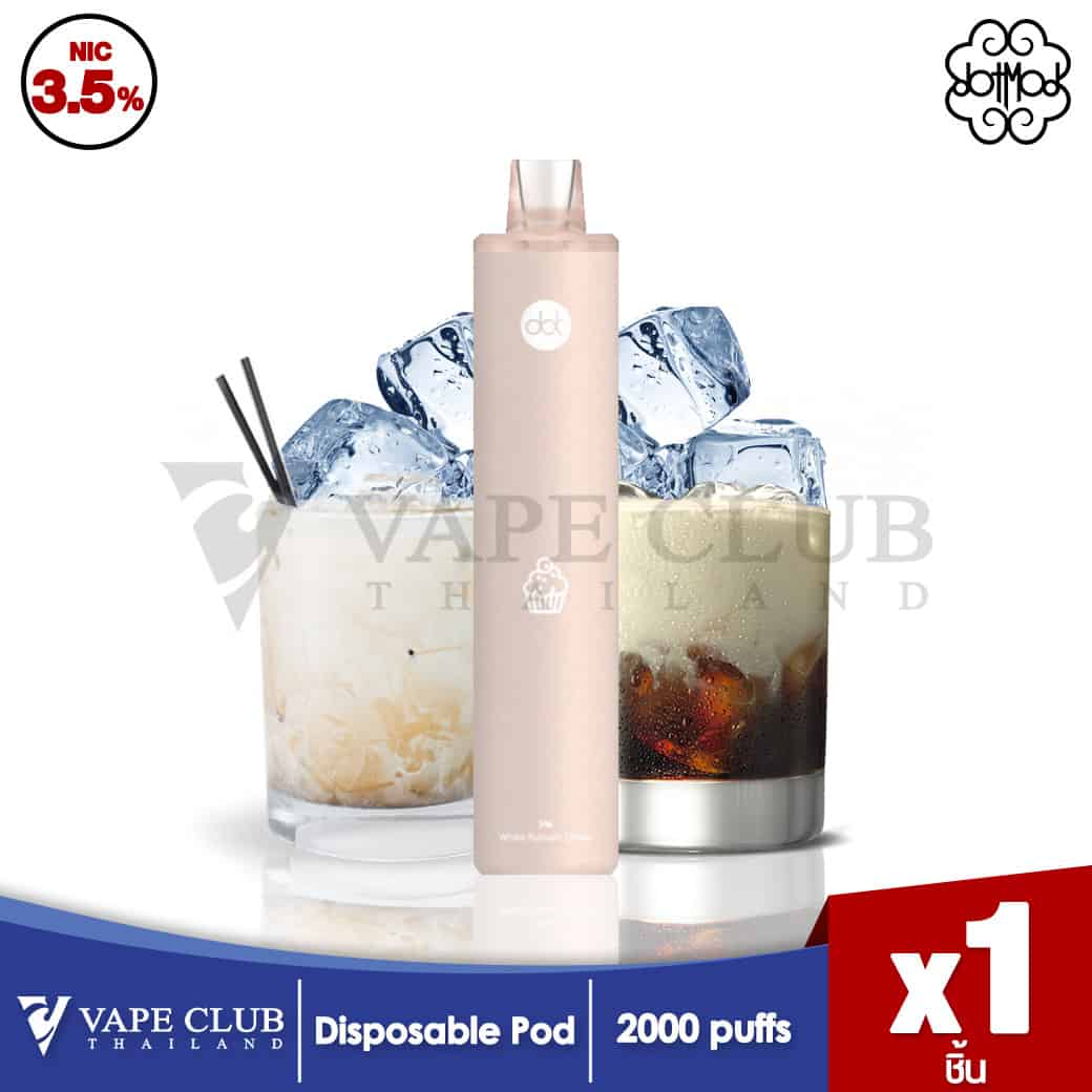 DOT DISPOSABLE White Russian Cream 2