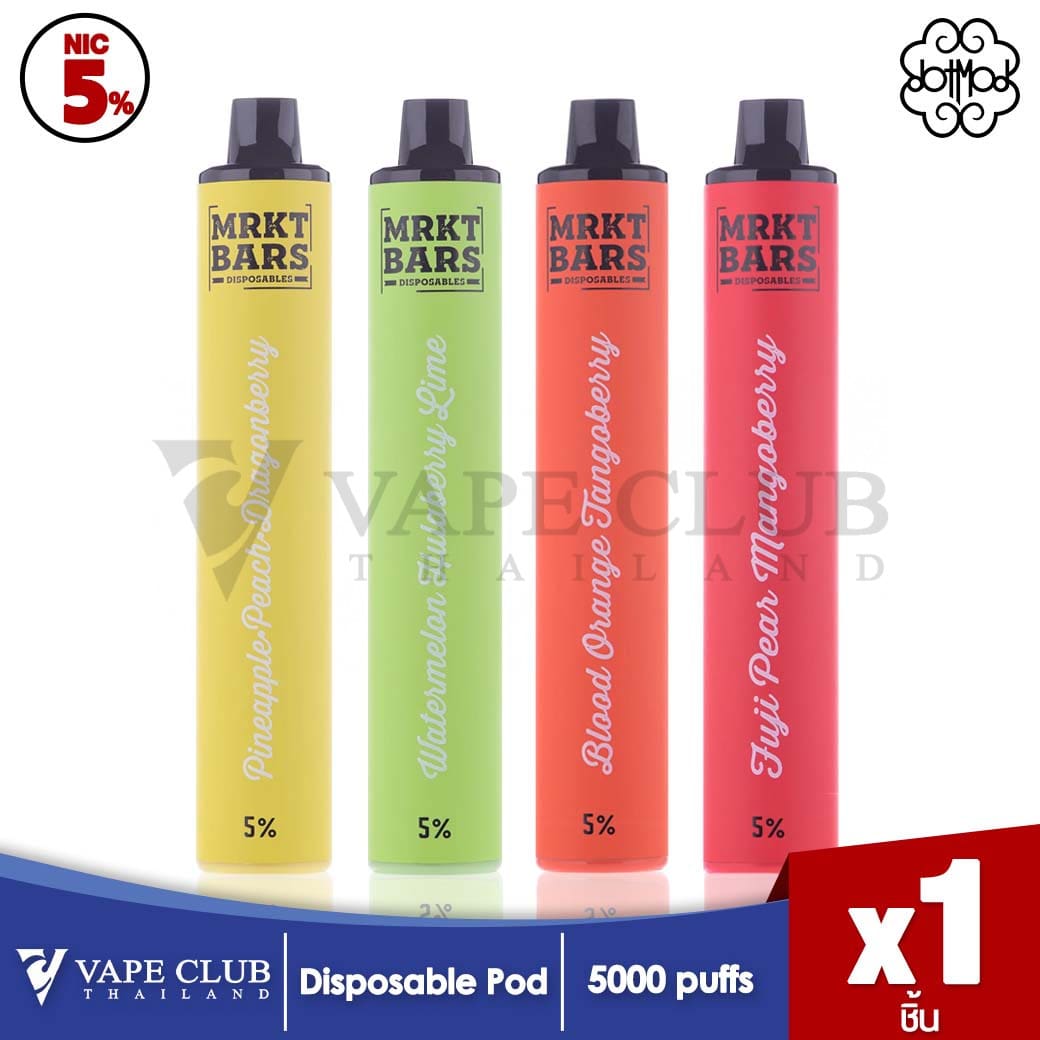DOT MRKT BARS Disposable Pod