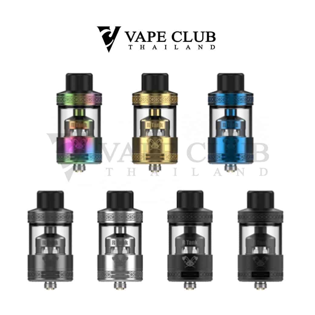 Dead Rabbit R Tank all