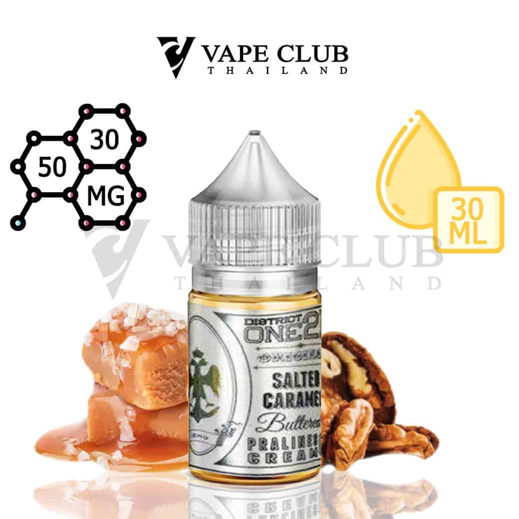 น้ำยา District One 21 Saltnic กลิ่น salted caramel