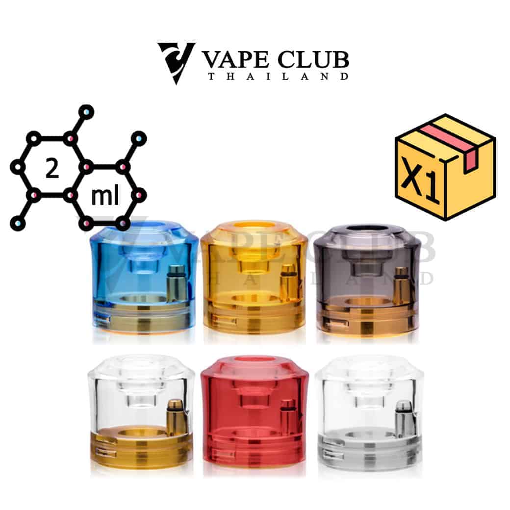 Dot Stick coil tank all only 1 1