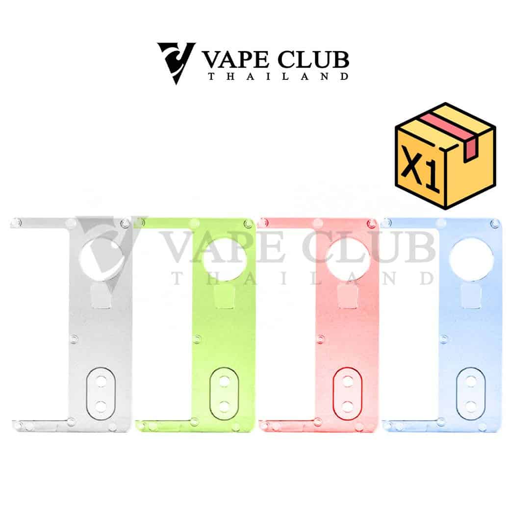 Dotmod DotAIO V.2 Inner Door 1