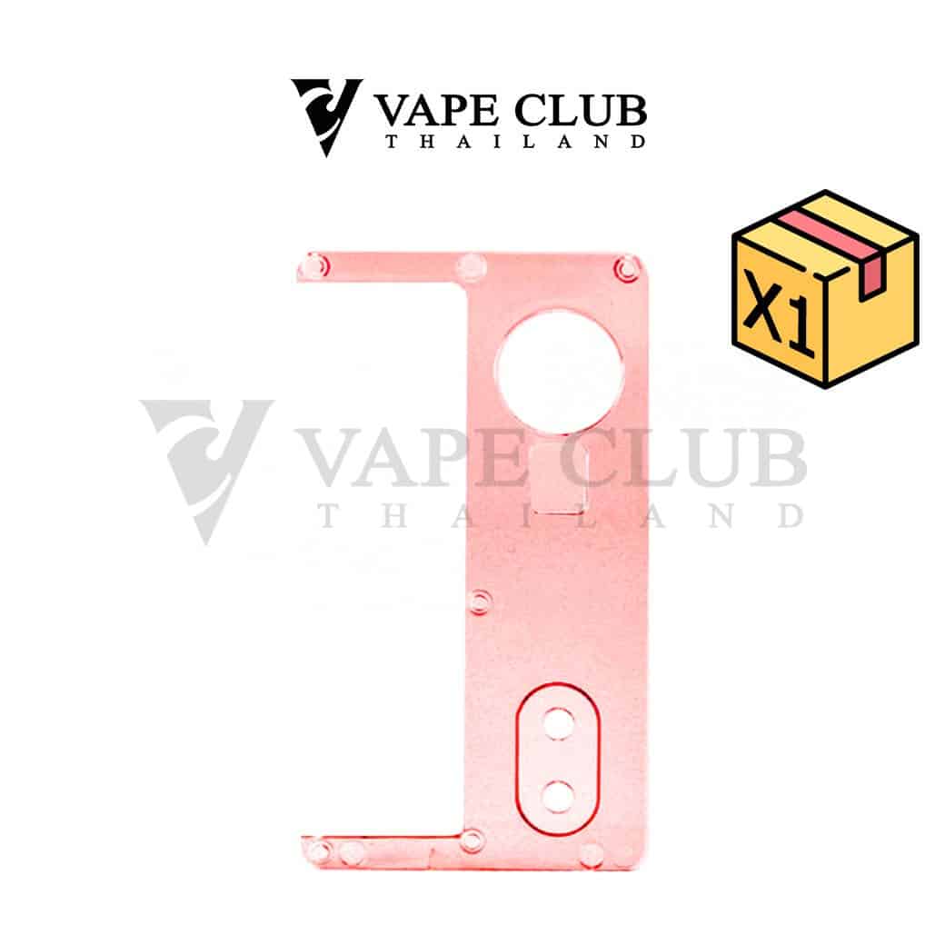 Dotmod DotAIO V.2 Inner Door red 1