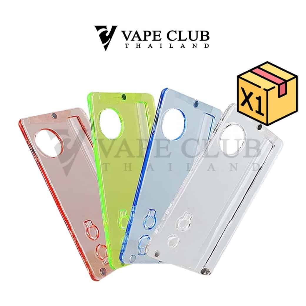 Dotmod DotAIO V.2 Outter Door 1 1