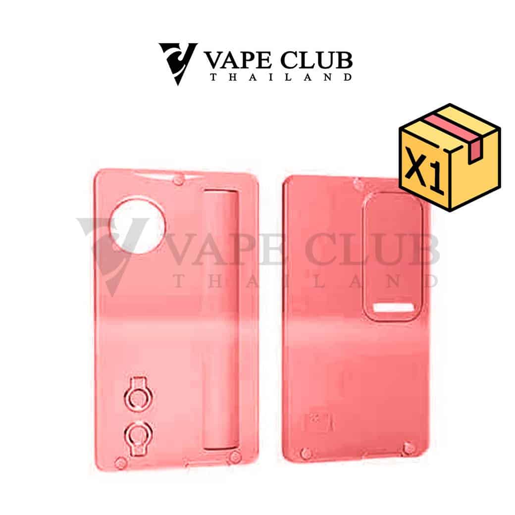 Dotmod DotAIO V.2 Outter Door red 1