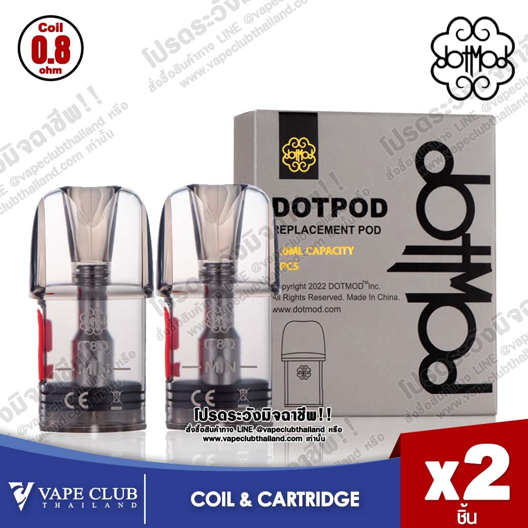 Dotmod Dotpod Nano Replacement Pod 0.8