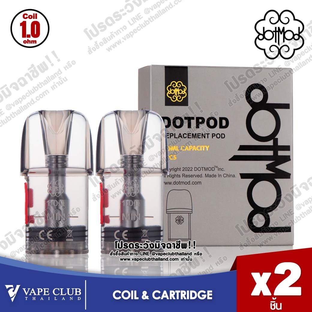 Dotmod Dotpod Nano Replacement Pod 1.0