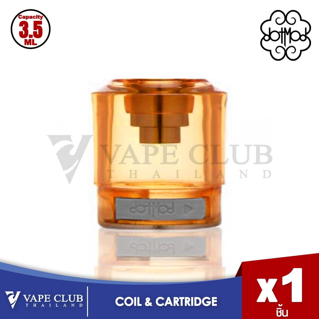 Dotmod Dotstick Revo Replacement Tank Only Tank yellow 3