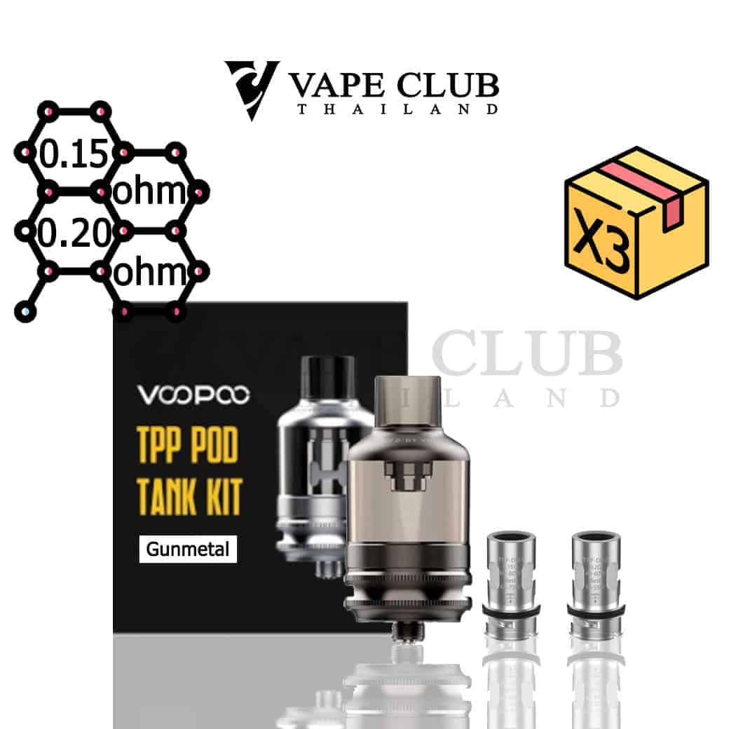 Drag tpp pod tank kit gunmetal 1
