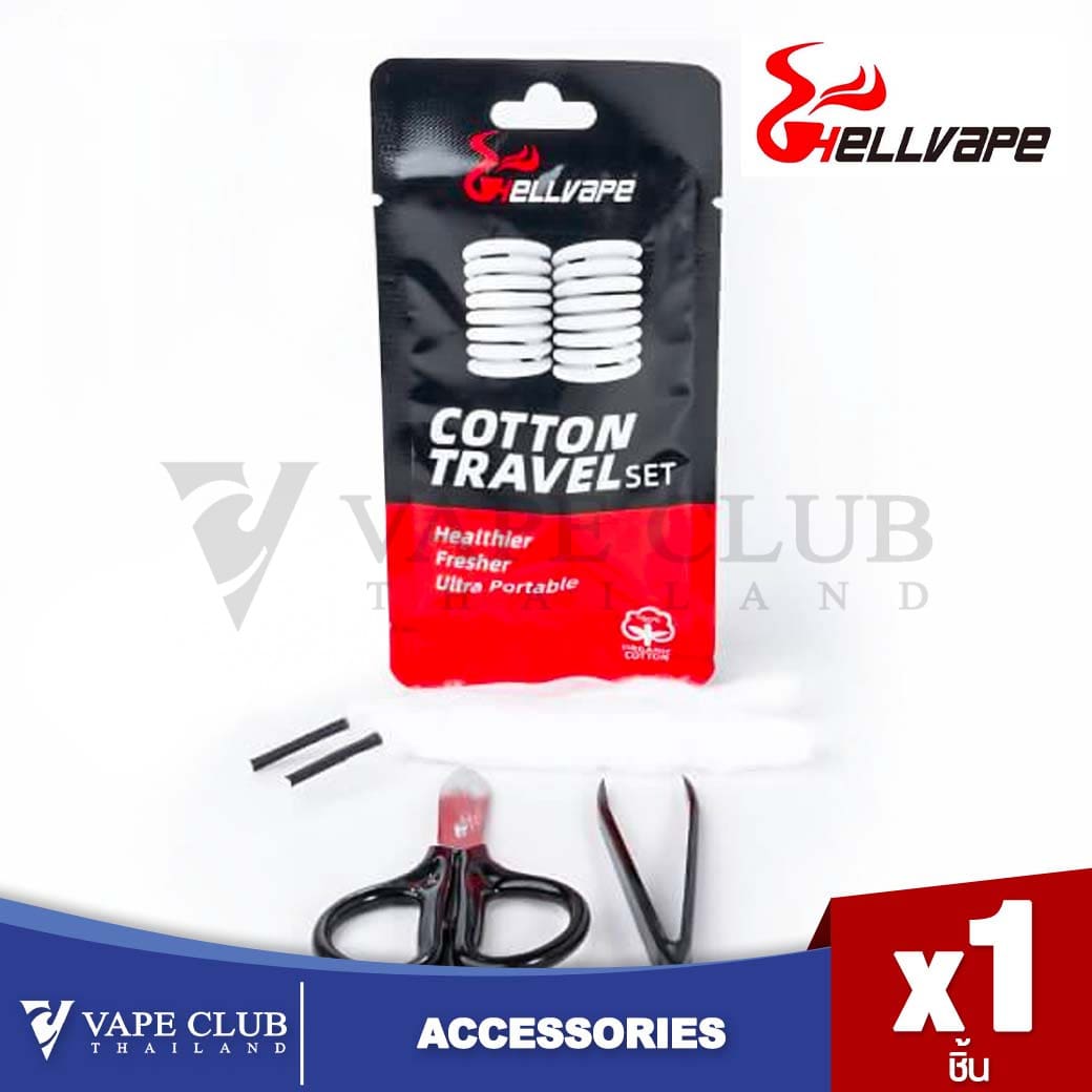 Hellvape Cotton Travel Set