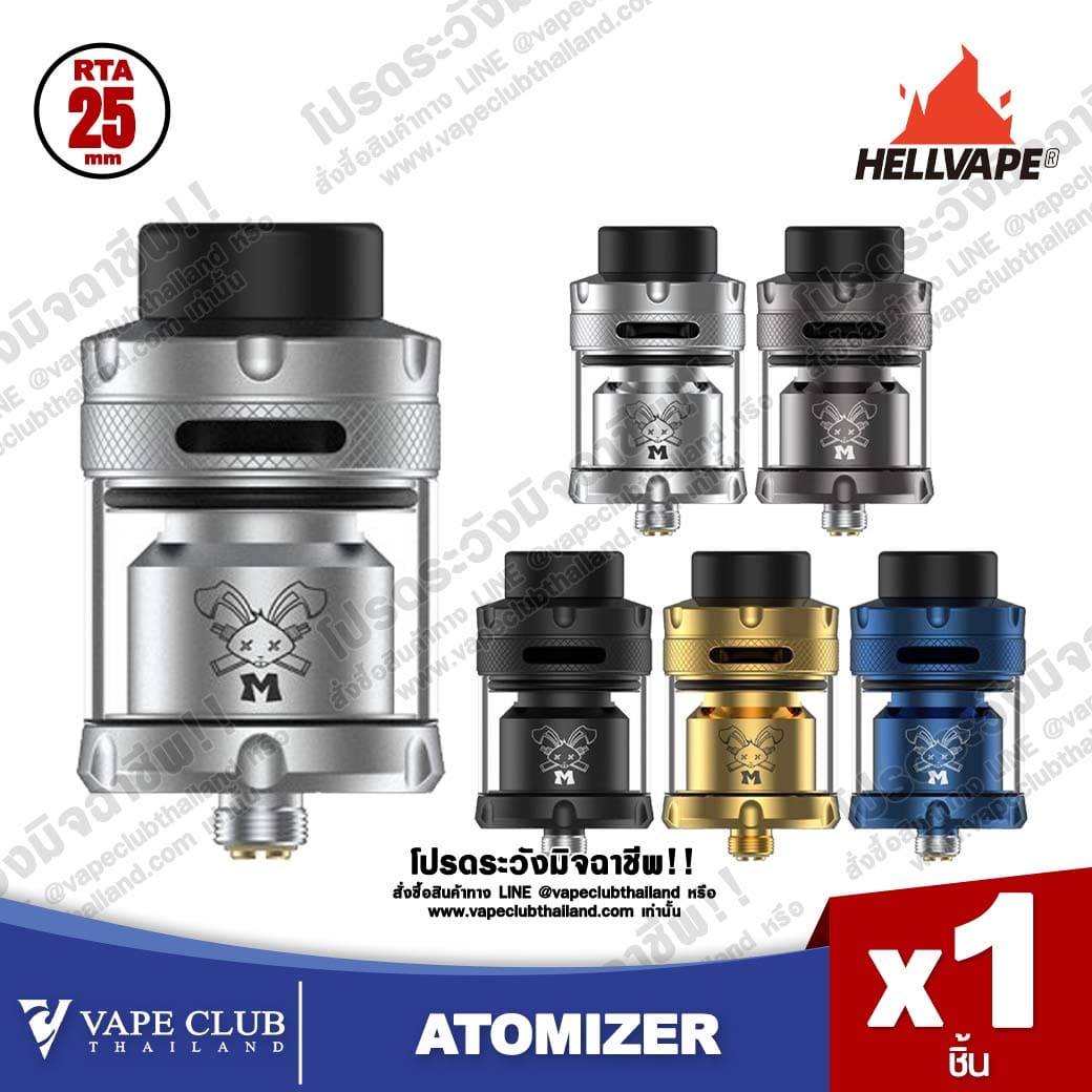 Hellvape Dead Rabbit M RTA