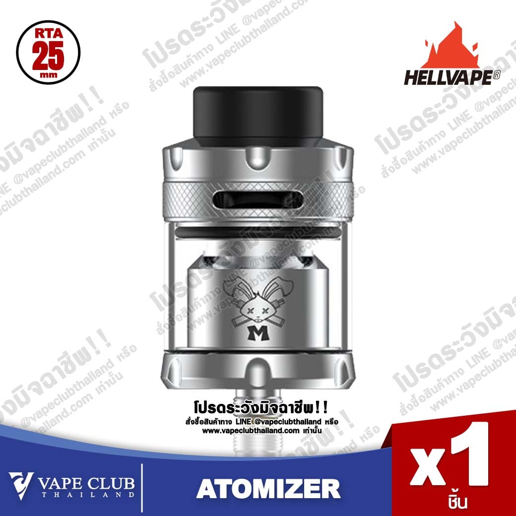 Hellvape Dead Rabbit M RTA ss
