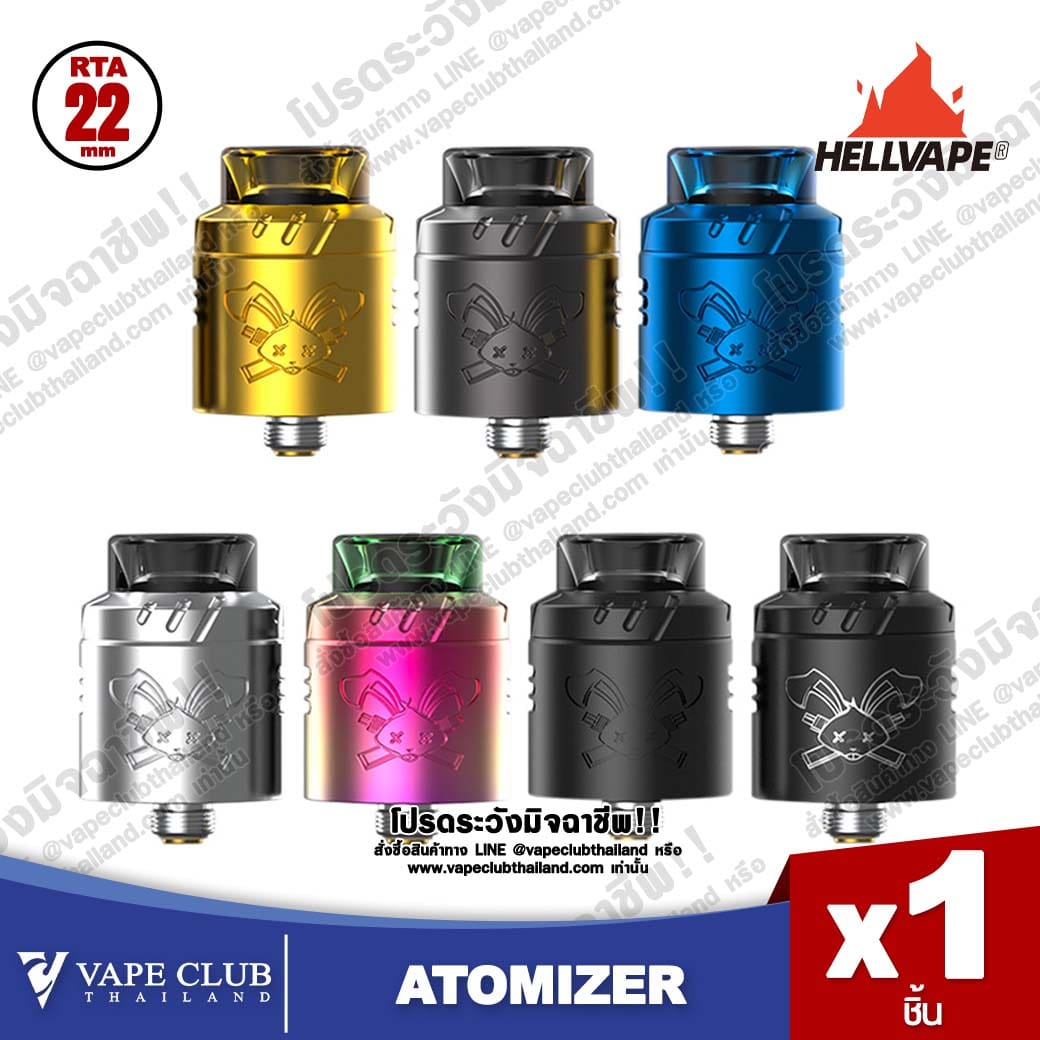 Hellvape Dead Rabbit Solo RDA 22MM