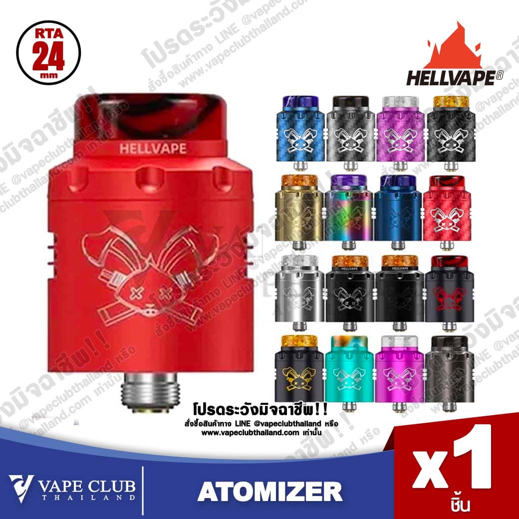 Hellvape Dead Rabbit V.3 RDA 24MM