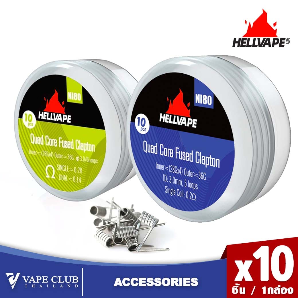 Hellvape Ni80 Quad Core Fused Clapton Coils