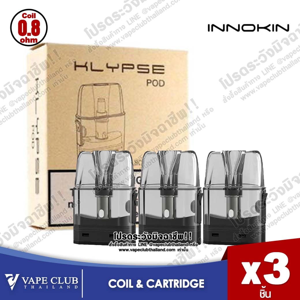 INNOKIN KLYPSE Replacement 0.8Ω Pod