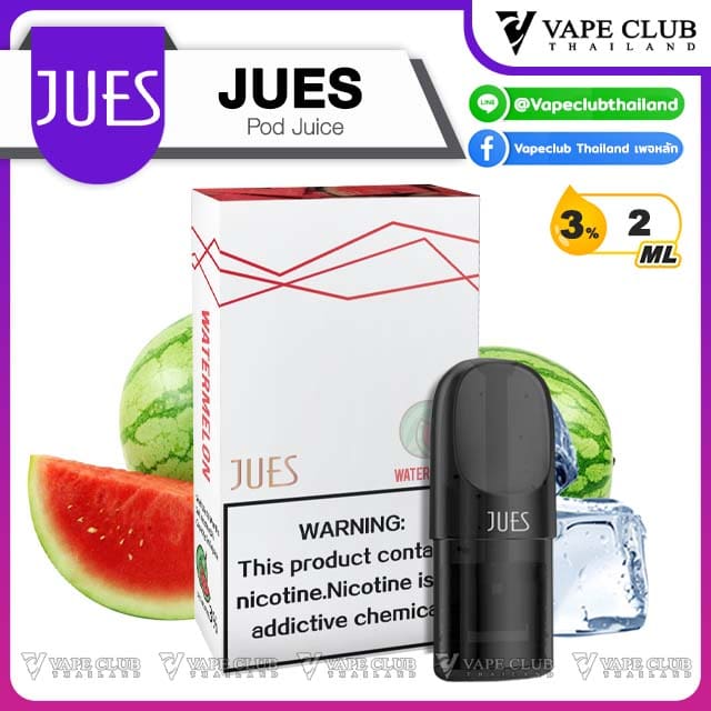 JUES Pod Juice Watermelon