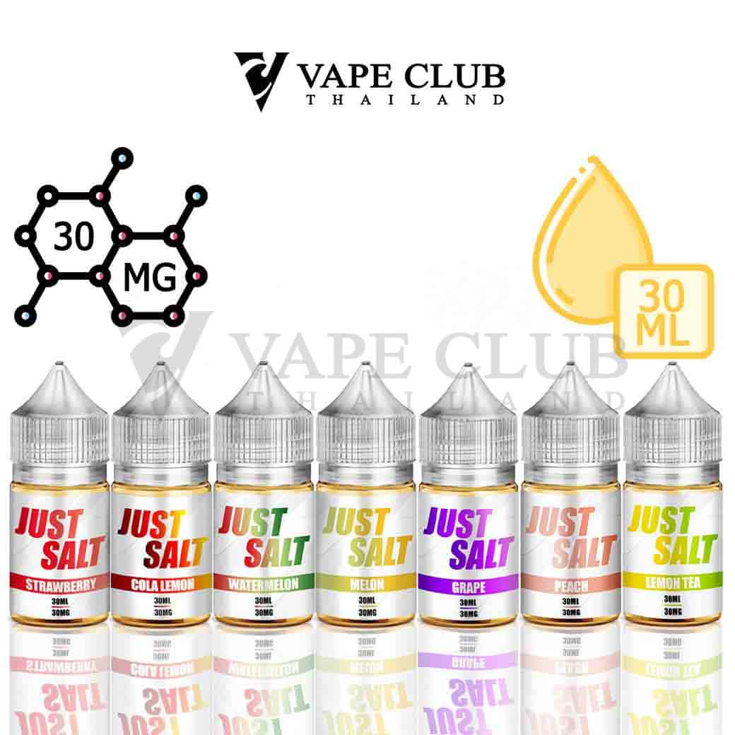 น้ำยา Just Salt Saltnic
