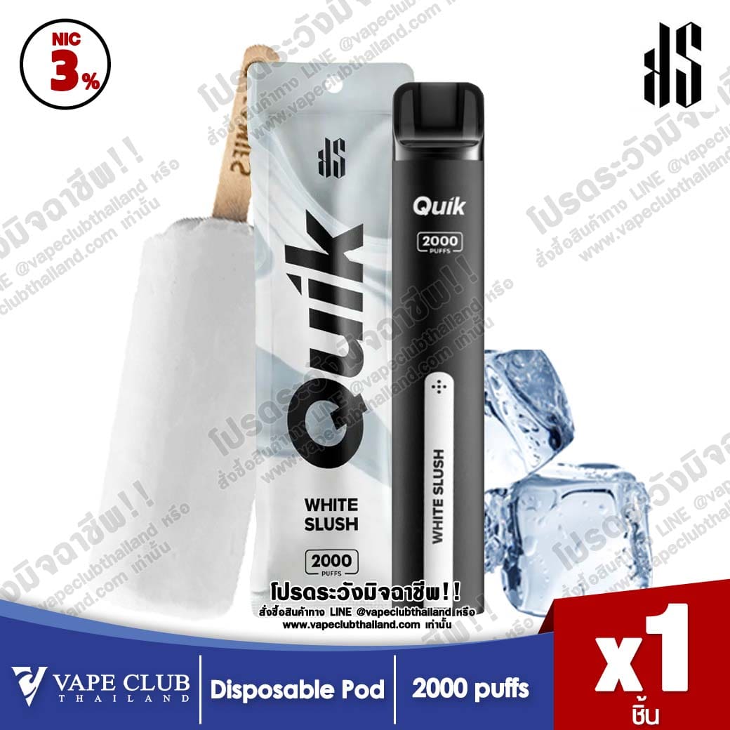 KS Quik 2000 White Slush