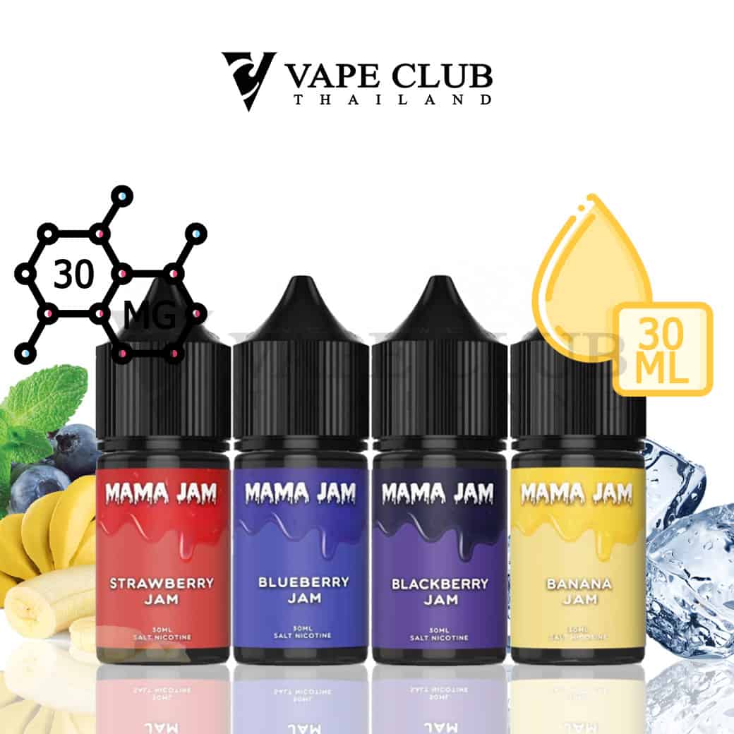 น้ำยา Mama Jam Saltnic