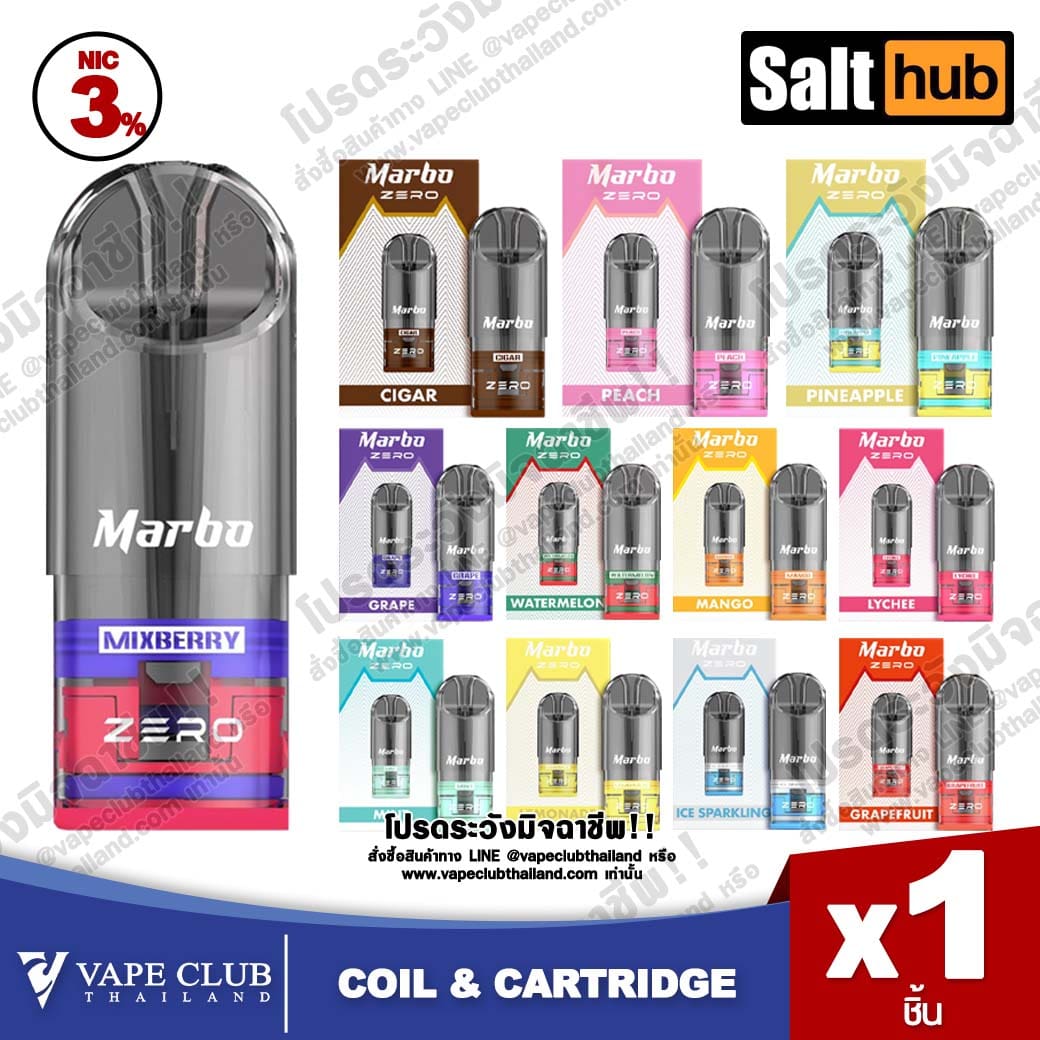 Marbo Zero Pod Juice