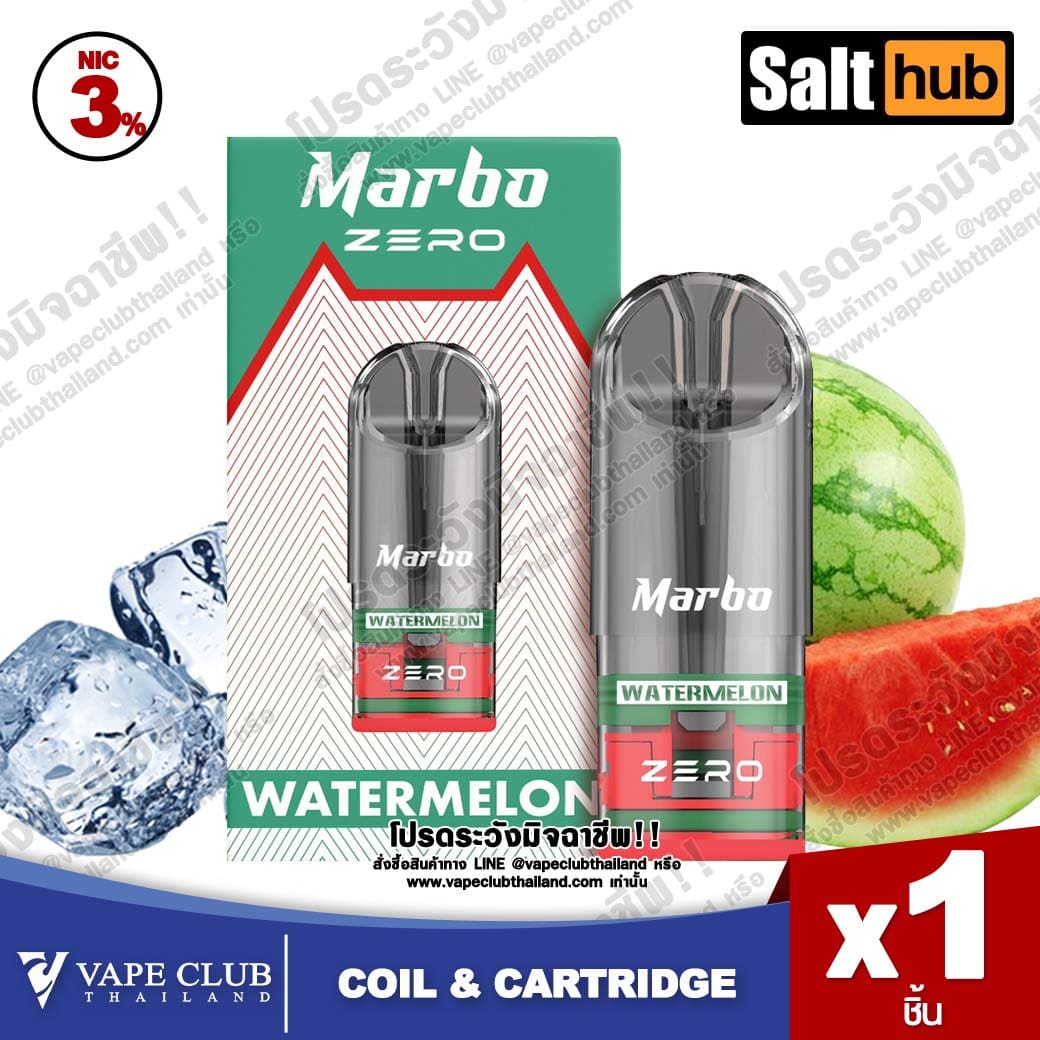 Marbo Zero Pod Juice watermelon