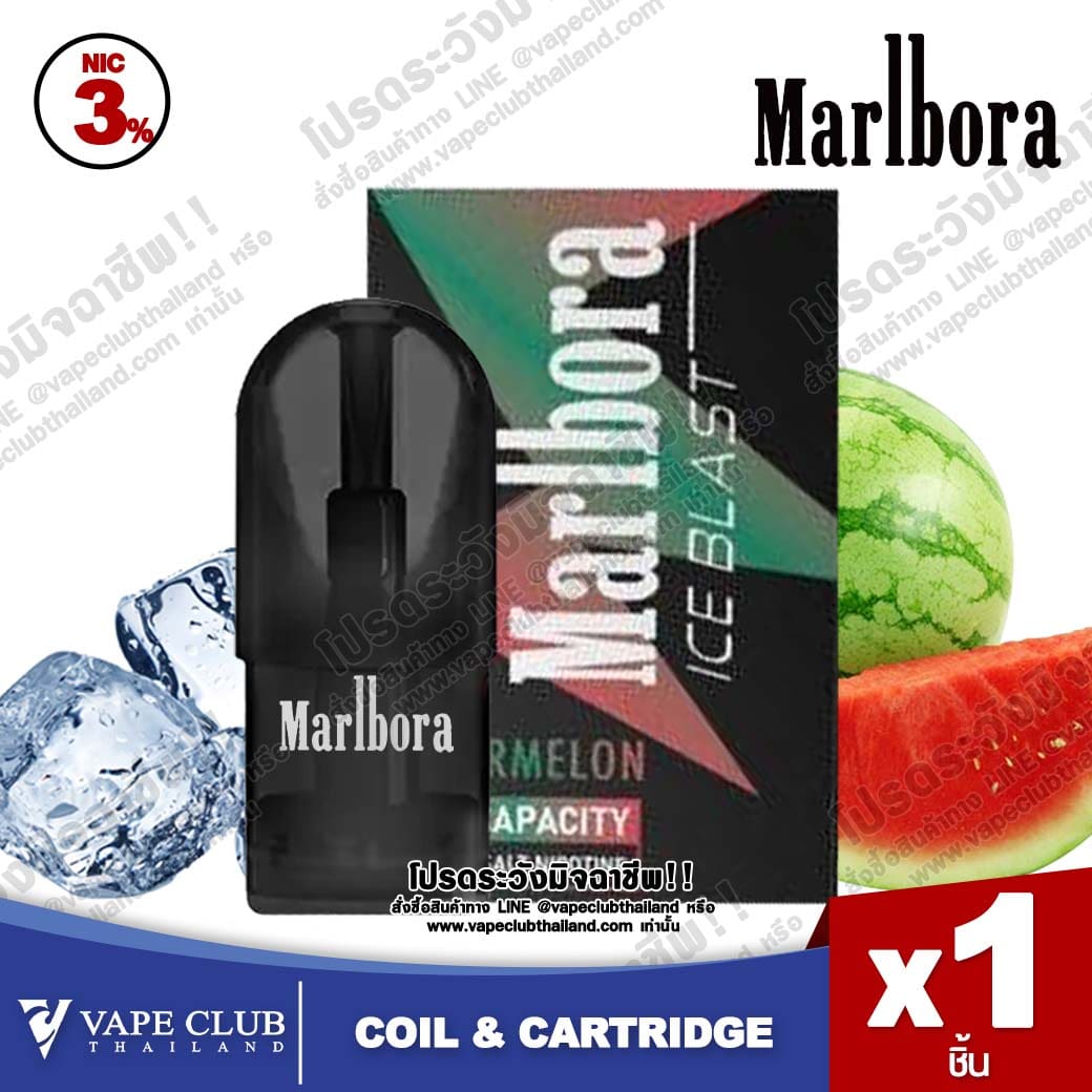 Marlbora Pod Juice Watermelon