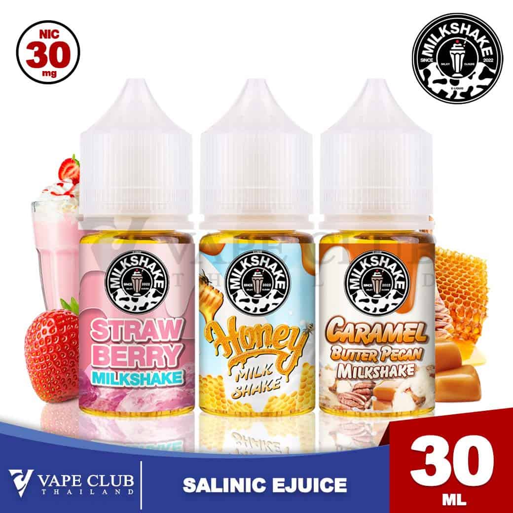น้ำยา Milkshake Saltnic