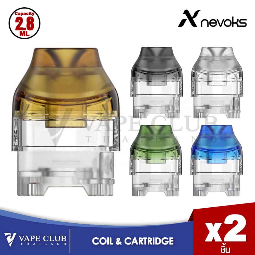 Nevoks Feelin C1 Empty Pod