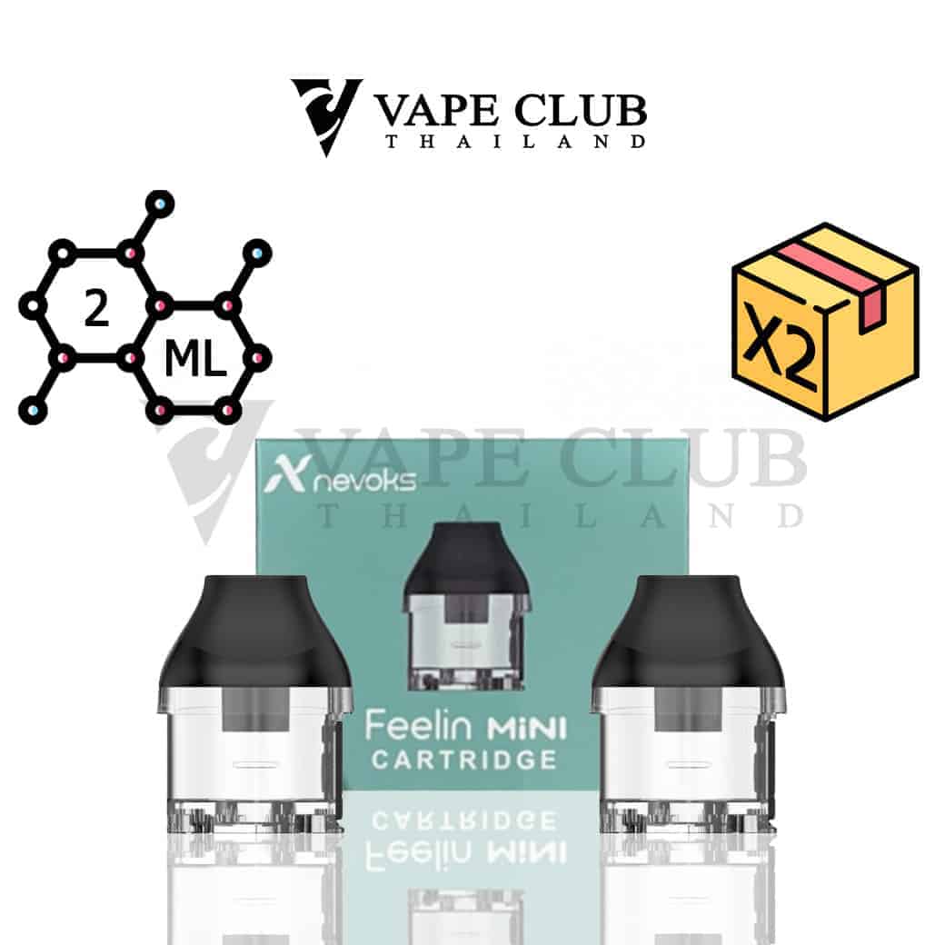 Nevoks Feelin mini tank copy