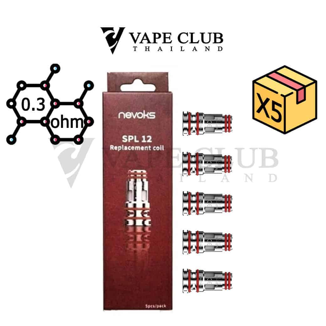 Nevoks Veego80 SPL12 Replacement Coil 0.3