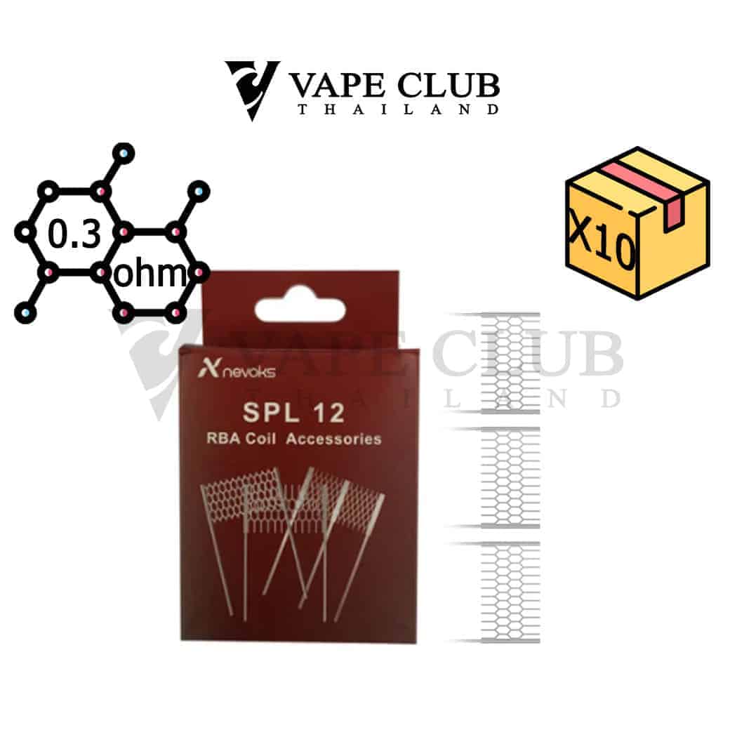 Nevoks Veego80 SPL12 Replacement Coil Coil Accessories 0.3