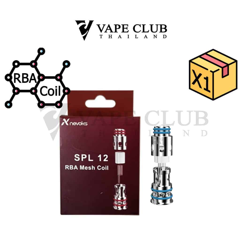 Nevoks Veego80 SPL12 Replacement Coil rba 1