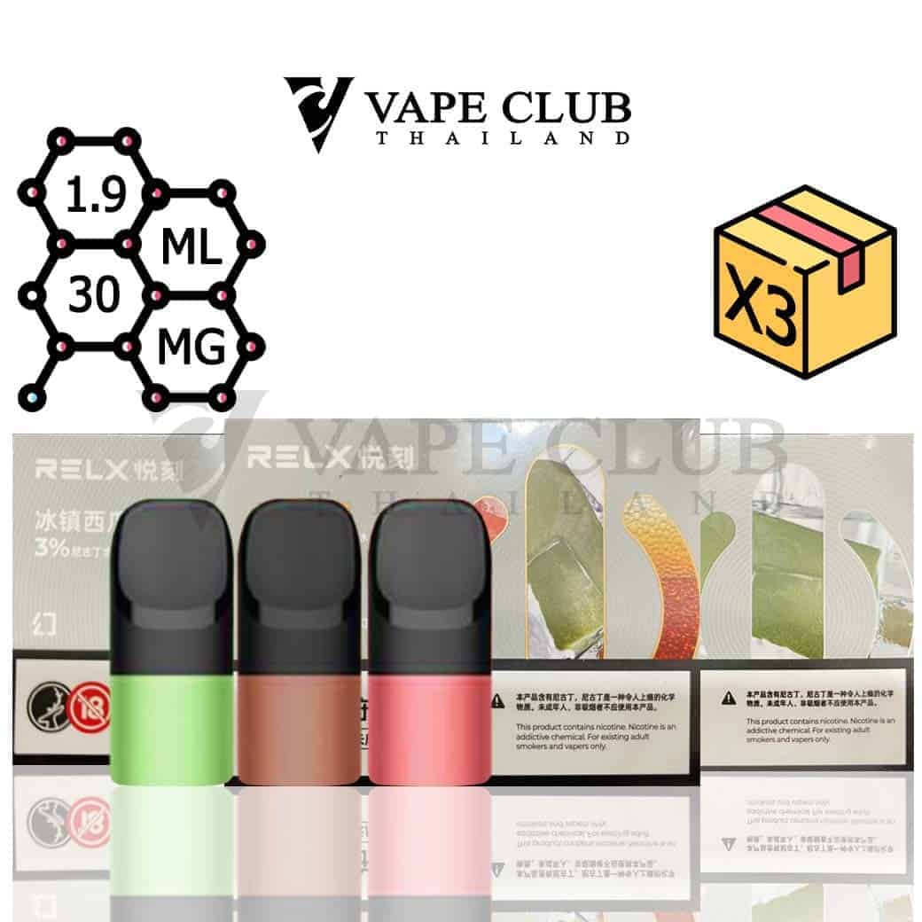 Relx Phantom pod all