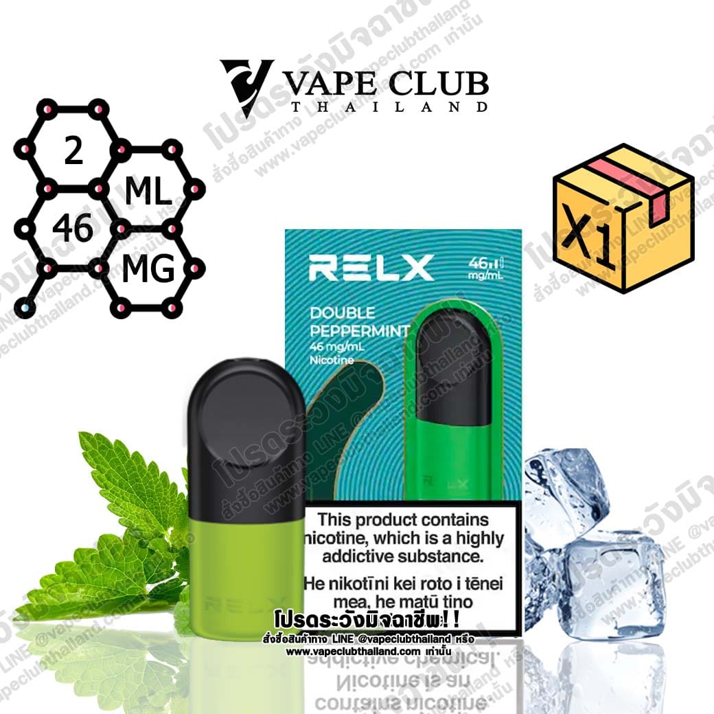 Relx Pro Single Pod Double Peppermint