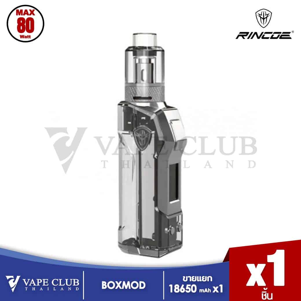 Rincoe Jelly Box Mini 80W Pod Kit cl