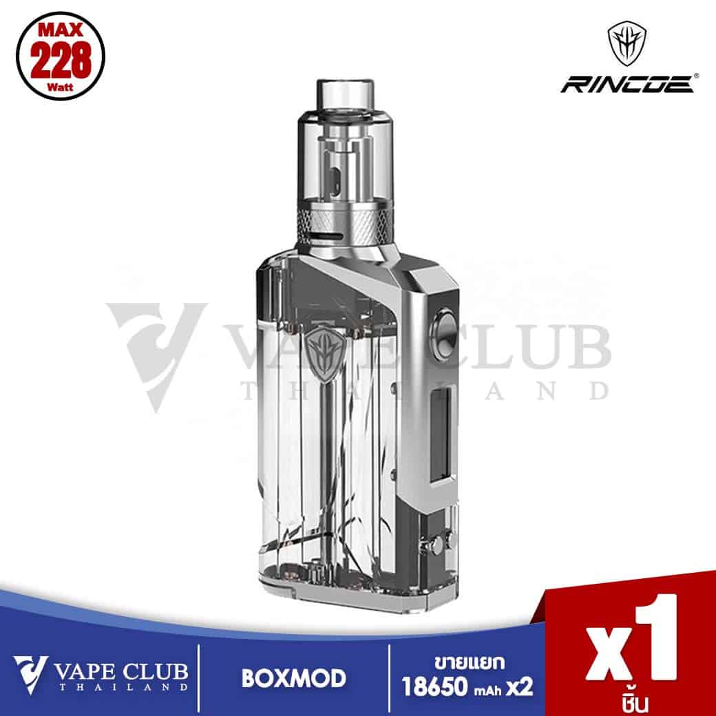 Rincoe JellyBox 228W Kit Full Clear