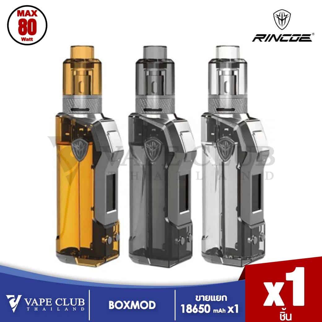 Rincoe JellyBox 80W Kit