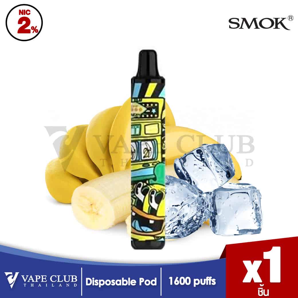 SMOK MINIONE Disposable banana 1