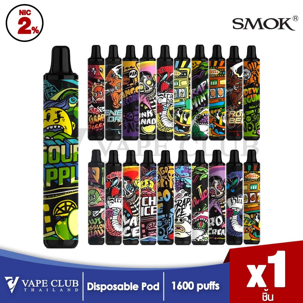 SMOK MINIONE Disposable