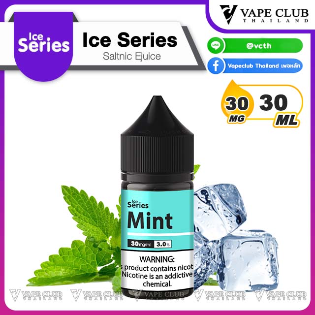 Salt Ice Series new new