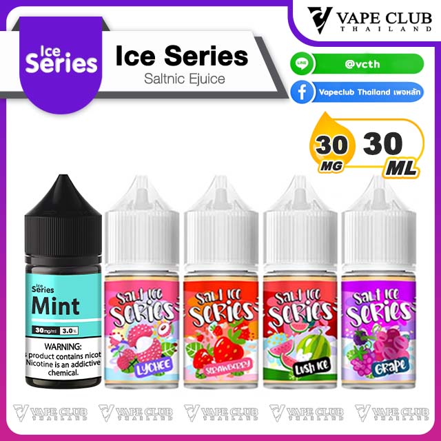 Salt Ice Series new