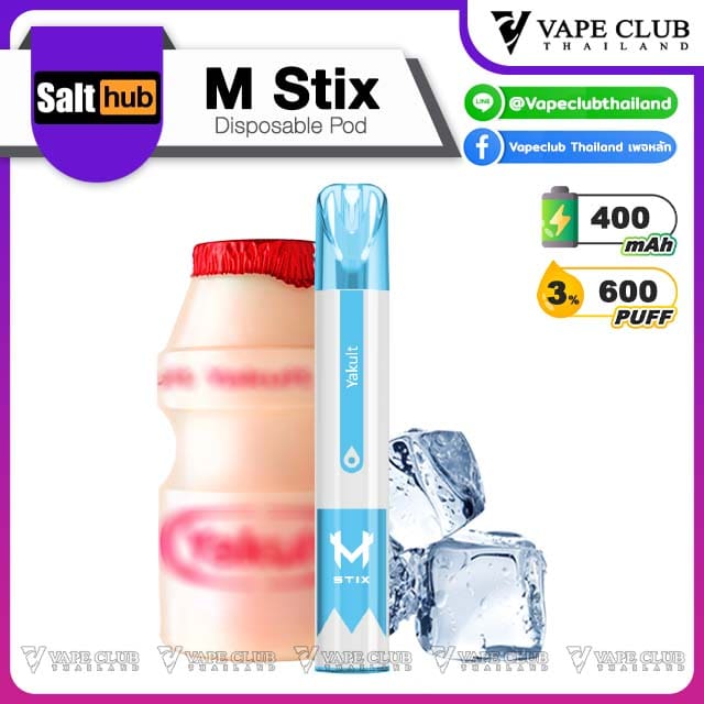 Salthub M Stix Disposable Pod